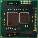 Processeur Intel Core i5-580M 2.6Ghz / 3,33Ghz ( SLC28 )