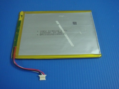 Batterie d'origine pour tablette Cdisplay E701 3,7v 4200mAh YOKU 31901 - 17871