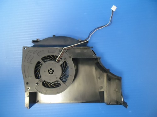 Ventilateur pour Playstation 3 Slim ( 23859 )